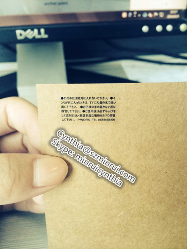 Transparent Self-adhesive PVC Labels, Custom Stickers