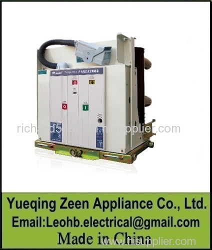 Indoor high voltage vacuum circuit breaker for switchgear panels ,