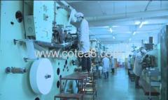 Longyan Kejia Tea Industry Co., Ltd