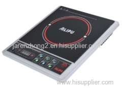 High-end Silver housing Induction Cooker with Push Button Control