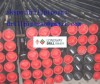 drill rod /oil drill pipe/ water well drilling equipment