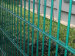 Double Wire Fence / Double Rod Gratings