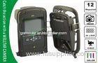 Camouflage Trail Observation Camera , Small Motion Sensor Security Camera