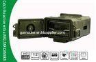 720P 12MP / 8MP CMOS SMS Trail Camera With 36pcs 850nm Visible IR LEDs