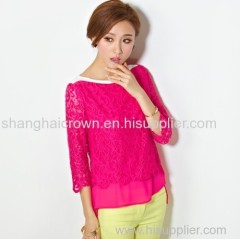 chiffon chiffon chiffon chiffon