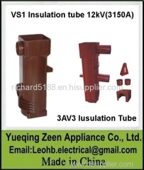 High voltage epoxy resin insulating cylinder for switchgear