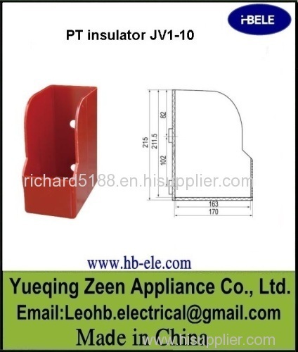 JV1 upper insulating cover