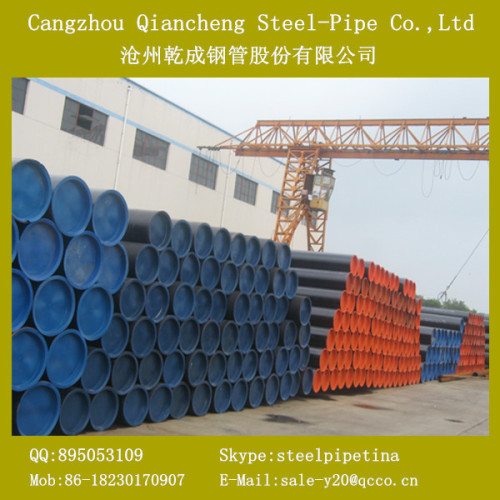 QCCO SEAMLESS STEEL PIPE EN 10216-1 P235TR1