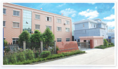 Haiyan Sound Machinery Co.,Ltd.