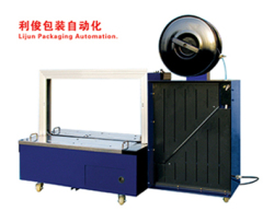 Full Automatic Strapping Machine