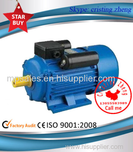 YC Series Heavy-Duty Single-Phase Capacitor Start Induction Motor