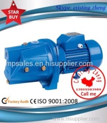 Electric Self-priming water pump