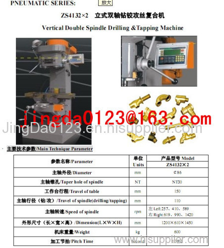 Drilling and Tapping Machine Hardware Process Machine