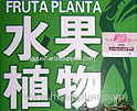 1box FRUTA PLANTA Diet Pills FREE SHIPPING