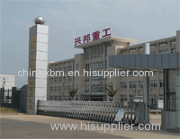 Henan Xingbang Heavy Machinery CO., LTD