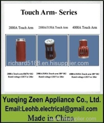 VS1-3150A T2 Red Copper sulidizing contact arm ,Contact Arm 3150A