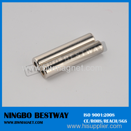 N35 D20x45mm Neodymium Cylinder Magnets w/Ni coating