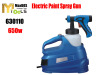 Electric Paint Spray Gun Painter's electric sprayer