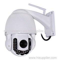 Wanscam outdoor ptz dome wireless hd ip security camera