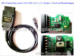 High quality vag com vcds 12.12.1 vagcom VCDS Russia, English, French