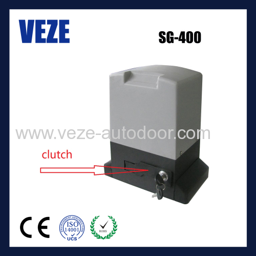 Auto sliding gate motor