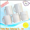 11oz White Ceramic Mug For Transfer