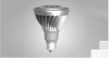 LED lamp PAR30 A series 20W