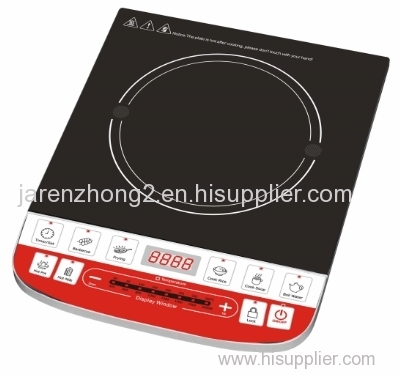 AILIPU 7 Level Inteligent Cooking Functon Induction Cooker
