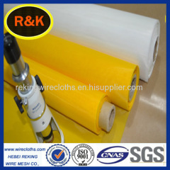 polyester screen printing mesh fabric