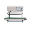 Plastic bag heat sealing machine FR-900V continuous band sealing machine