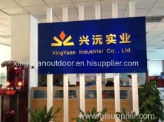 Xingyuan Industrial company Ltd.