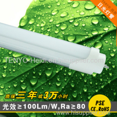 LED UL DLC T8 1.2M 18W tube light UL E466140