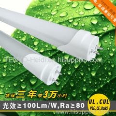 UL double-end (compatible) LED tube 1.2M 18W