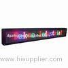 IP65 Outdoor LED Moving Sign/Cabinet, Super Bright, for High Visibility, Lightweight