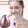 Magnetized Water Portable Facial Steamer , Hot Facial Steamer