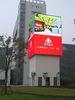 Waterproof Led Billboard Advertising High Pixel Density Outdoor