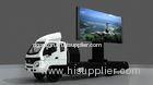 P16 DIP Mobile Truck Mounted LED Screens Panel For Cross Road , IP65 MBI5026