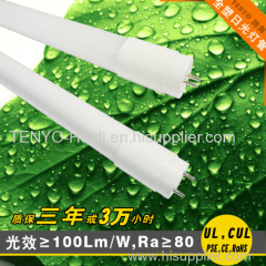 UL Plastic Tube light 1.2m 18W E466140