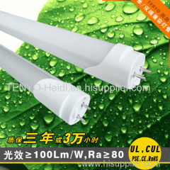 UL double-end (compatible) LED tube 0.6M 9W e466140