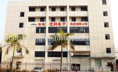 UNISKY Electronic Technology Co., Ltd