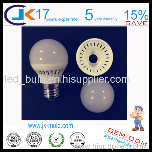 2014 factory cheaper price led bulb housing