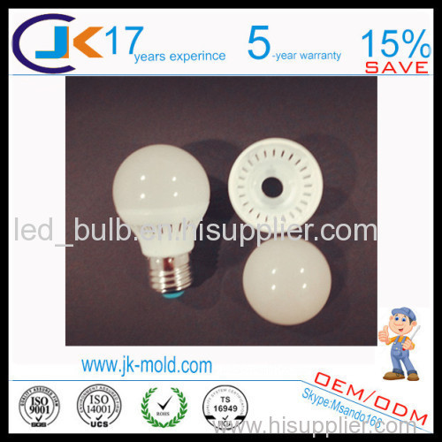 2014 new design cheaper led bulb shell