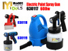 Electric Paint Spray Gun