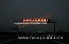 Single color Traffic out door led display , H65 / V65Billboard