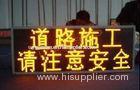 P25 8000cd / AC220V Traffic led display With Epistar LED Chip