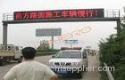 P25 7000nit Traffic outdoor message board signs with brightness sensor