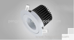 LED Ceiling Light D series 3 inch