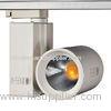 Eclipse 16w 1200lm LED Track Lights with CCT of 5500k, warm / neutral white