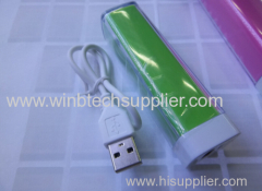 Lipstick POWER BANK for samsung ,real 1200 2600MAH Portable External Battery Charger Power Pack for iphone,mobile phone