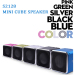 promotional mini cubic speaker